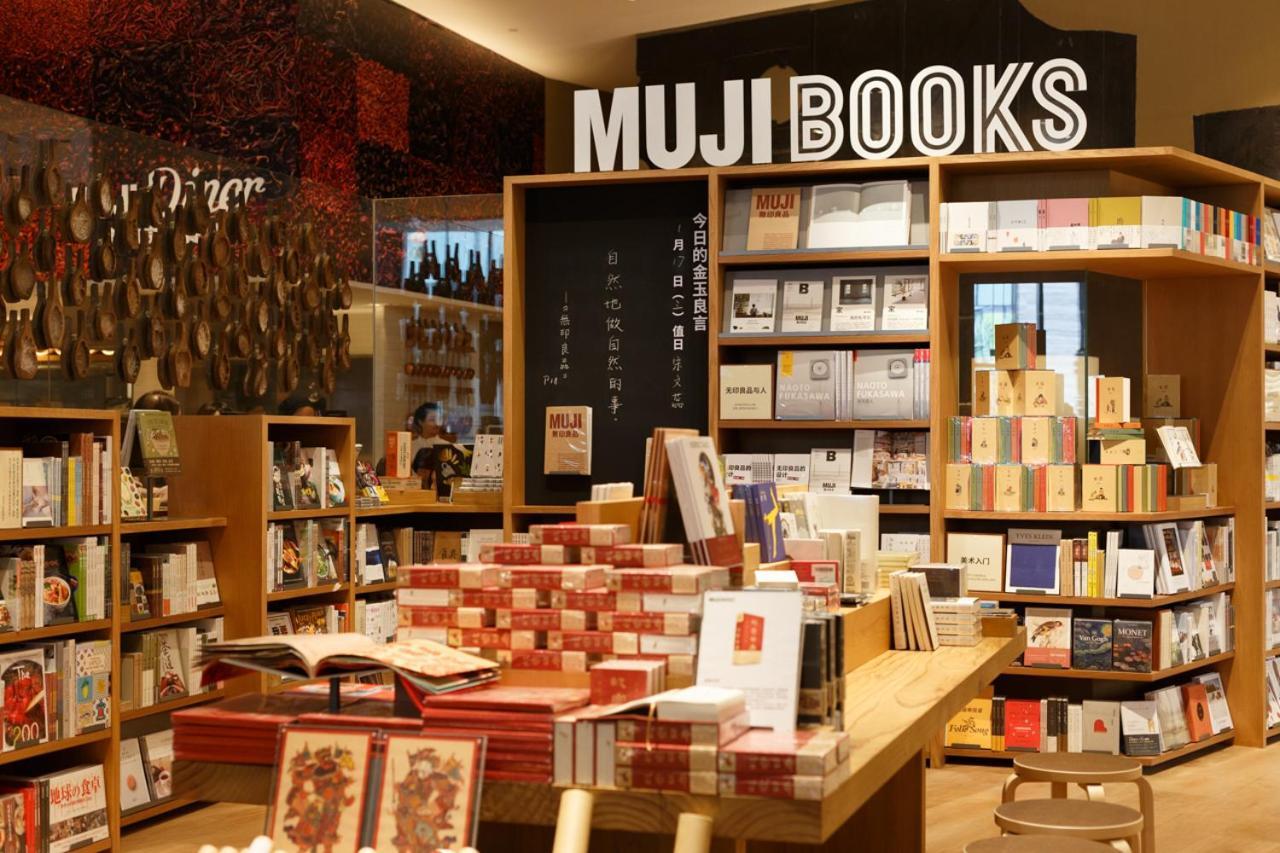 Muji Hotel Shénzhen Exterior foto